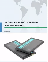 Global Prismatic Lithium-ion Battery Market 2019-2023